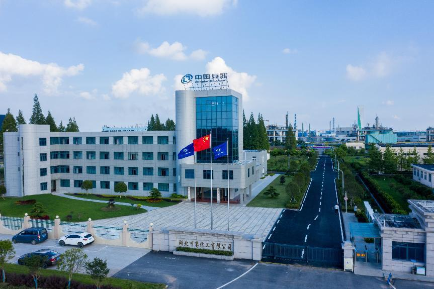 湖北潜江:科技为钥 解锁现代化产业体系
