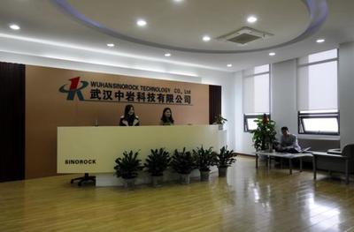武汉智效瑞达公司是干嘛的