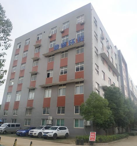 贺武汉俊德环保迁入新厂房办公